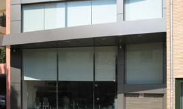 բիզնես 500 m² Աթենքում