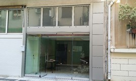 Poslovni prostor 80 m² u Atini