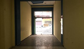 Business 70 m² in Thessaloniki