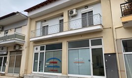 Бизнес 200 m² в област Солун
