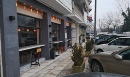 Бизнес 150 m² в Солун