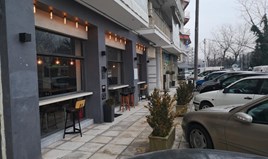Business 150 m² à Thessalonique