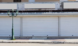 عمل 99 m² في کاساندرا (هالكيديكي)