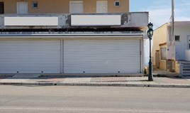 عمل 99 m² في کاساندرا (هالكيديكي)