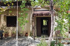 Property 36036 photo 8