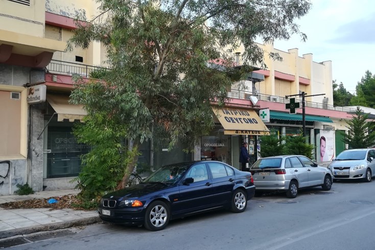 Realty photo 2