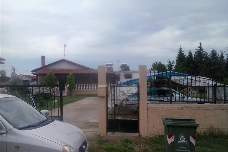 Realty photo 2