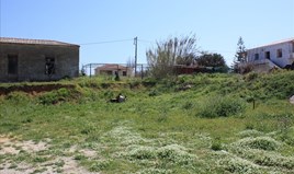 Land 1540 m² in Crete