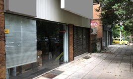 Geschaeft 160 m² in Thessaloniki
