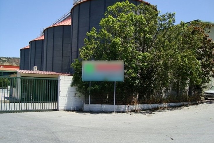 Realty photo 1