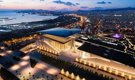 Бизнес 48 m² в Атина