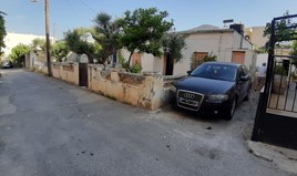 Land 351 m² in Crete