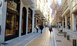 Бизнес 80 m² в Атина