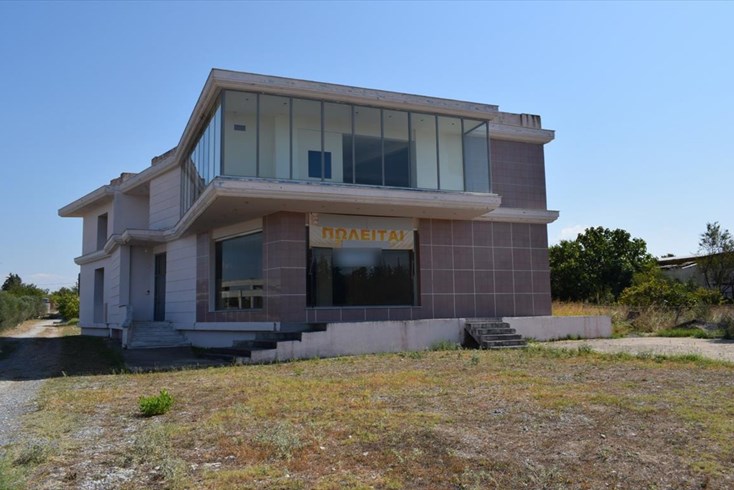 Realty photo 1