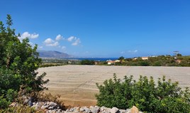 Land 2066 m² auf Kreta
