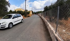 Land 1200 m² auf Kreta