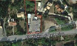 Arsa 2200 m² Korfu’da