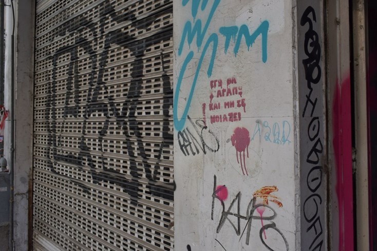 Realty photo 3