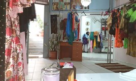 բիզնես 60 m² Աթենքում