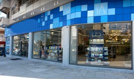 Business 983 m² in Athens