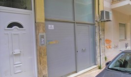 Business 108 m² in Athens