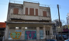 Arsa 204 m² Selanik’te