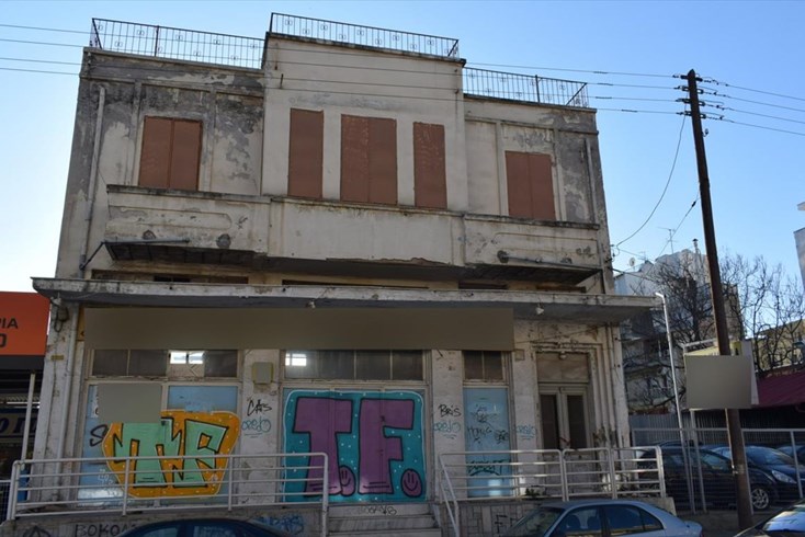 Realty photo 1