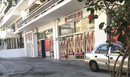 Бизнес 191 m² в Атина