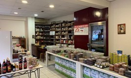 ვილა 160 m² სალონიკში