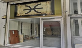Бизнес 70 m² в Афинах
