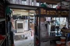 Property 44277 photo 4