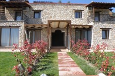 Property 44771 photo 1