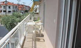 Appartement 60 m² à la Rivière olympique