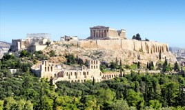 عمل 740 m² في أثينا