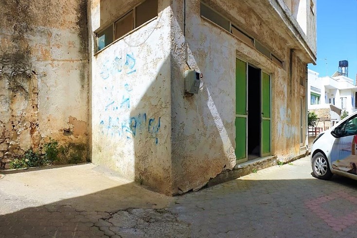 Realty photo 1