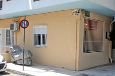 Property 4849 photo 1