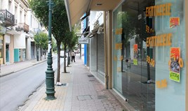 Business 52 m² in Western Peloponnese