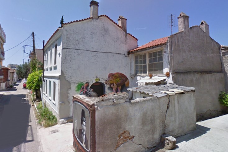 Realty photo 1