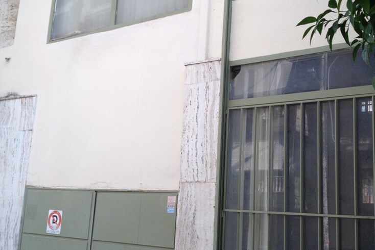 Realty photo 3