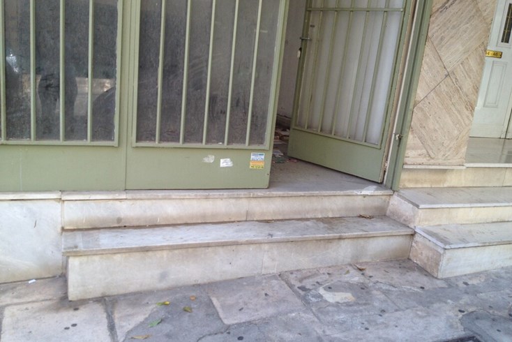Realty photo 1