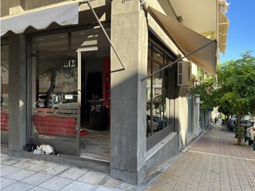 Commercial property Thessaloniki