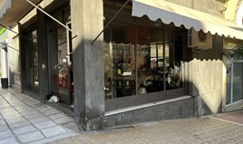 Бизнес 30 m² в Салониках