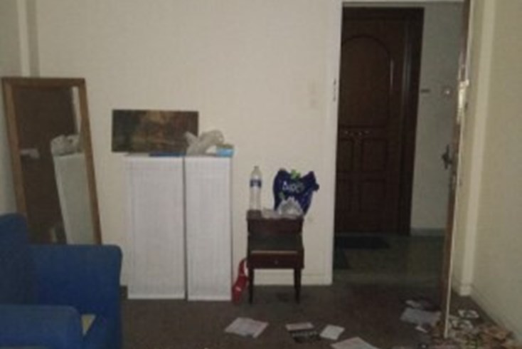 Realty photo 2