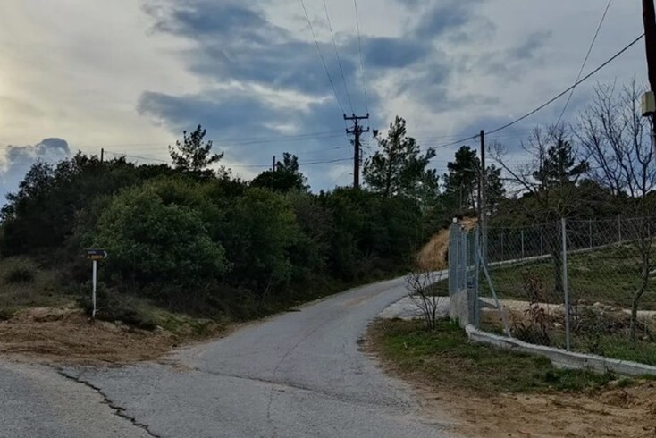 Realty photo 1