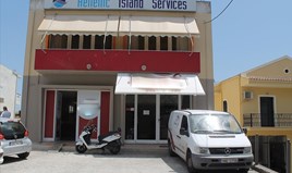 Business 400 m² in Corfu
