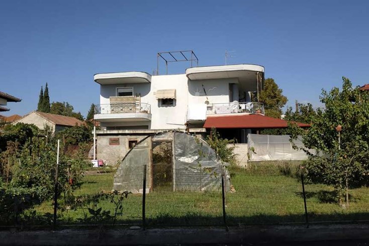 Realty photo 1