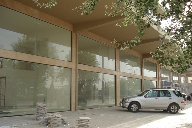 Realty photo 1