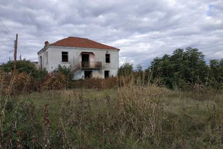 Realty photo 1