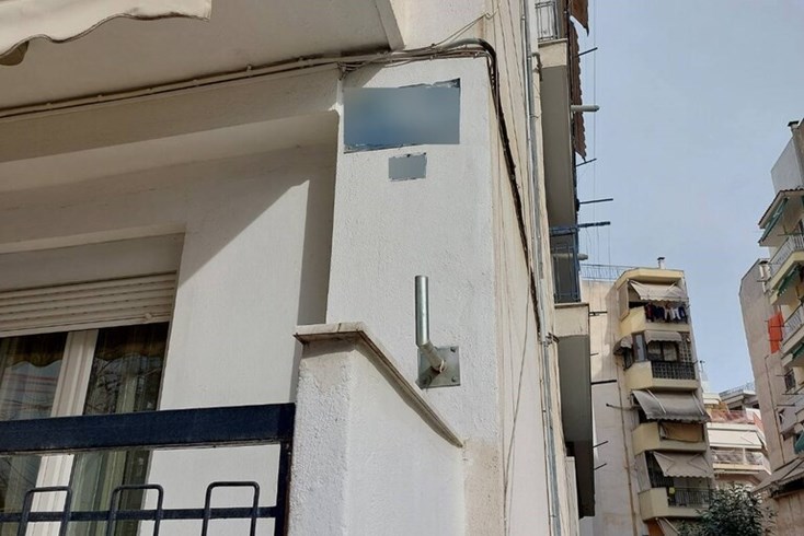 Realty photo 2