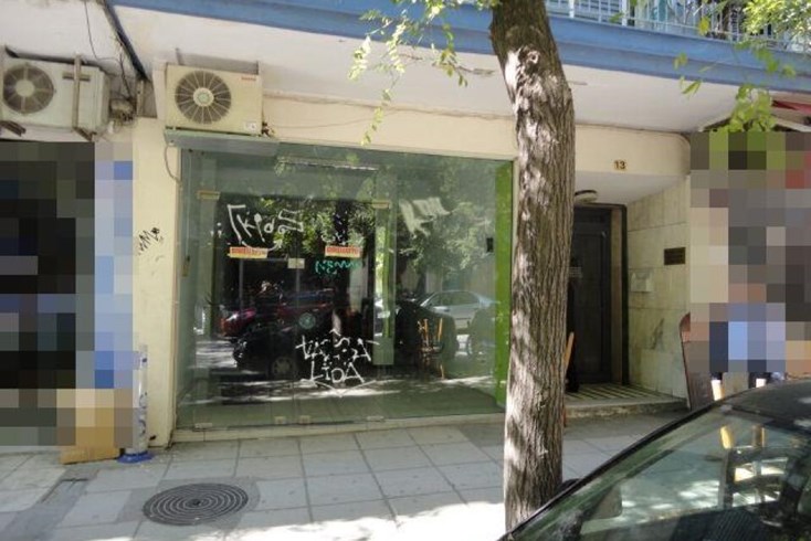 Realty photo 1